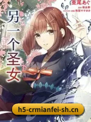 成人免费 APP