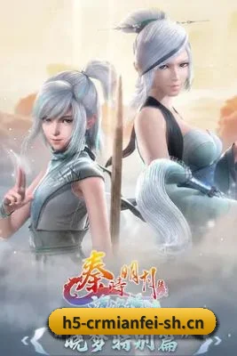 功能完善
